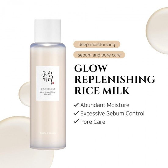 BEAUTY OF JOSEON - Glow Replenshing Rice Milk 150ml