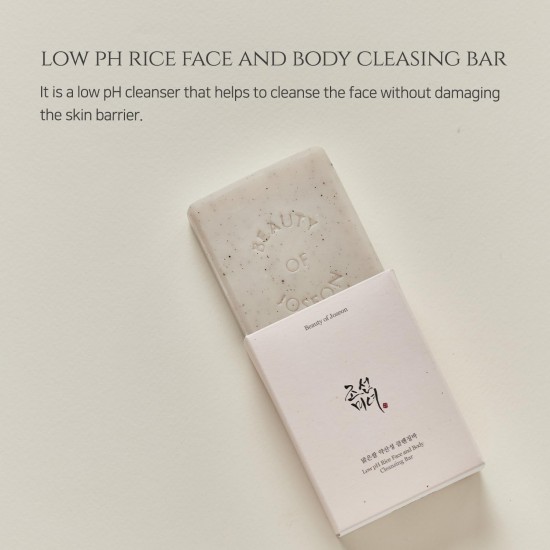 BEAUTY OF JOSEON - Low PH Rice Cleansing Bar Soap 100g