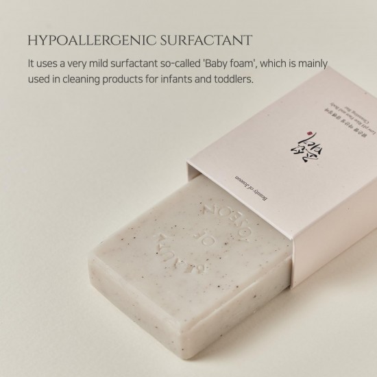 BEAUTY OF JOSEON - Low PH Rice Cleansing Bar Soap 100g