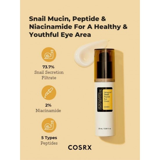 COSRX - Advanced Snail Peptide Eye Cream 25ml