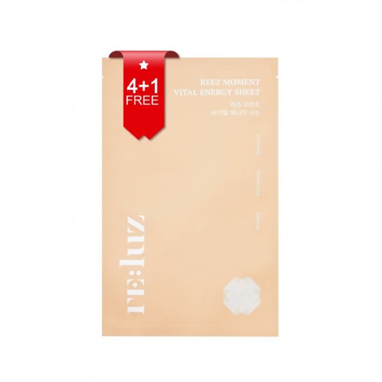 RE:LUZ Hydrogel Sheet Mask - Vital Energy 5τεμ